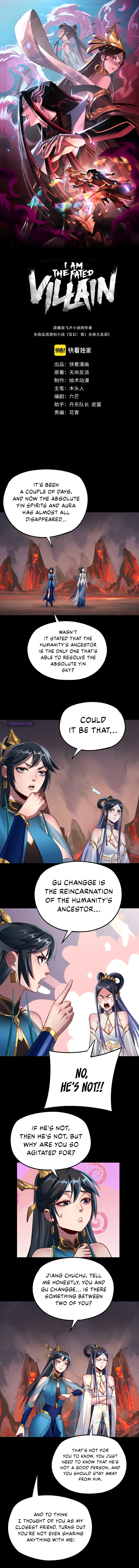 I Am the Fated Villain, chapter 126, image 2