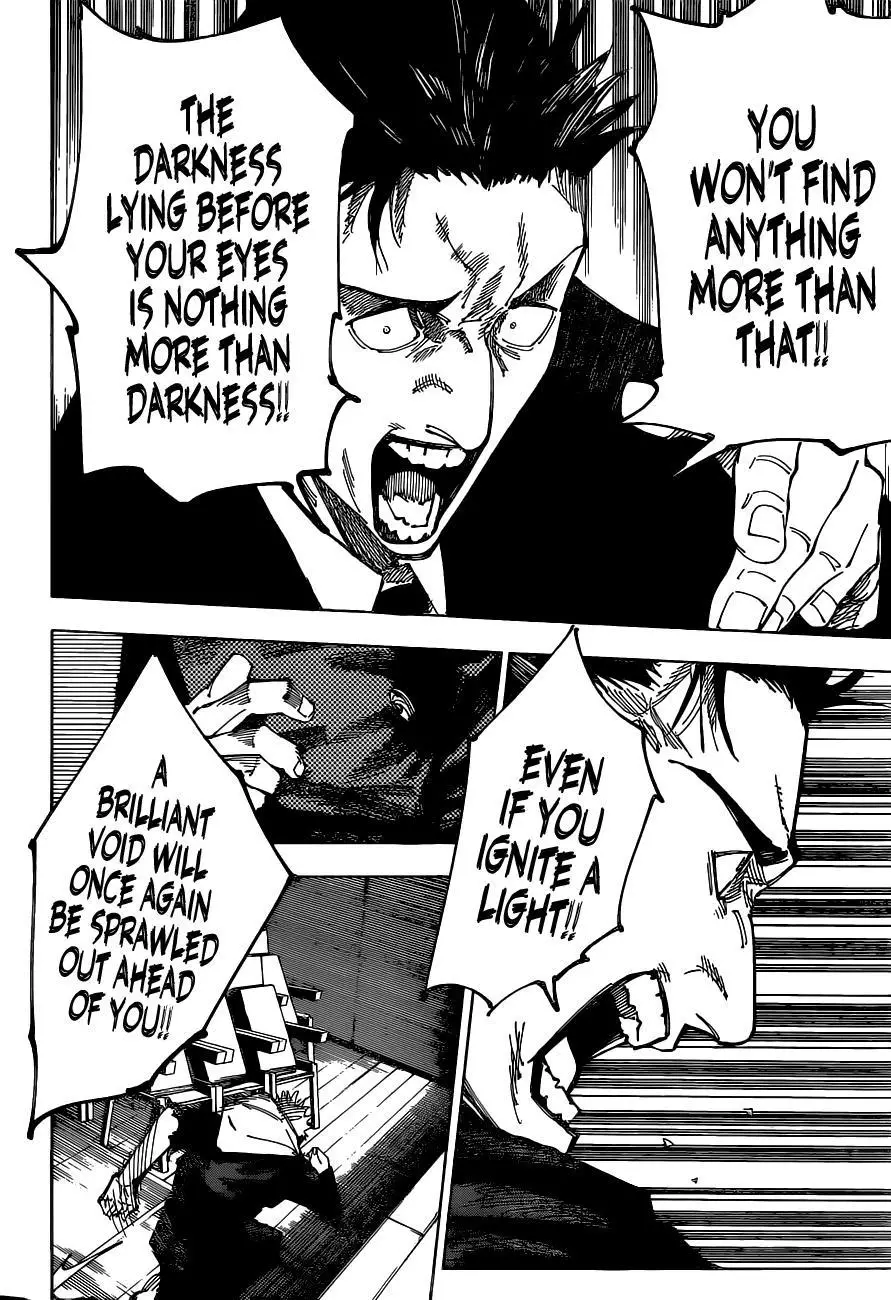 Jujutsu Kaisen, chapter 166, image 7