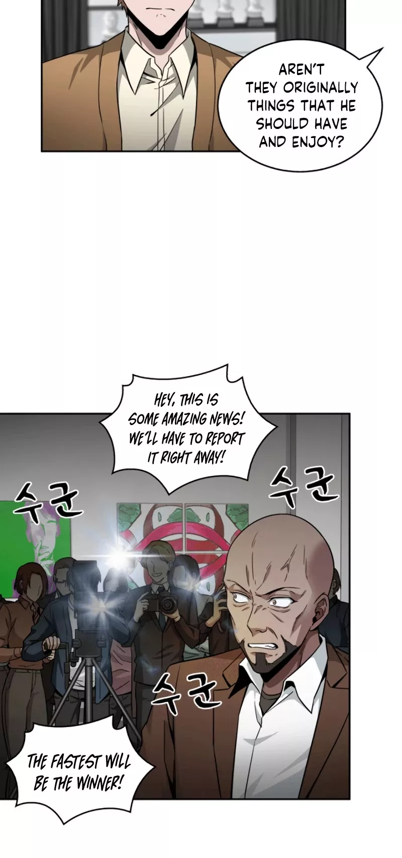 Tomb Raider King, chapter 101, image 4