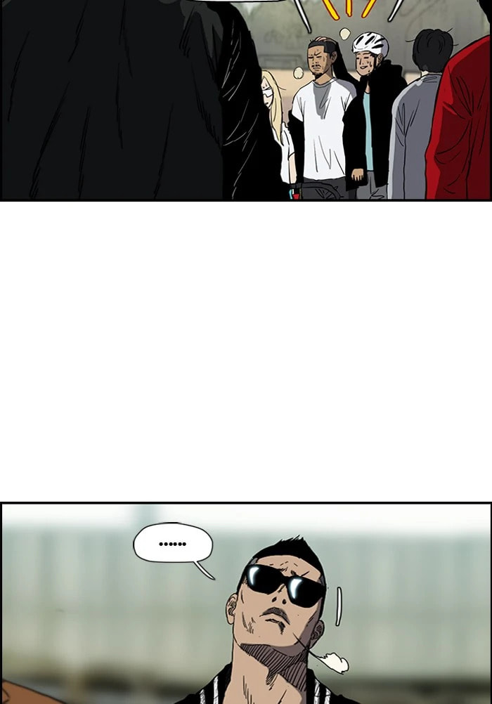 Wind Breaker, chapter 184, image 19
