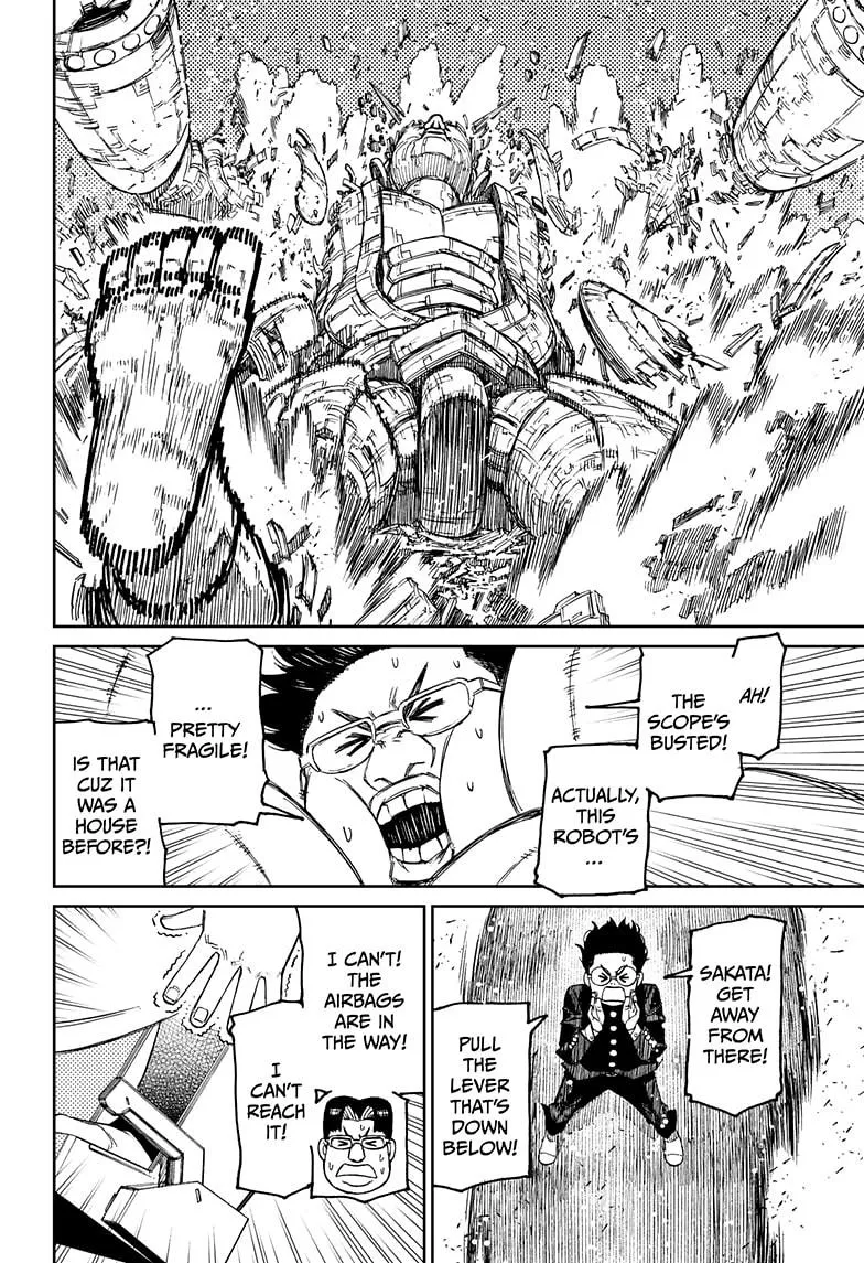 Dandadan, chapter 70, image 12