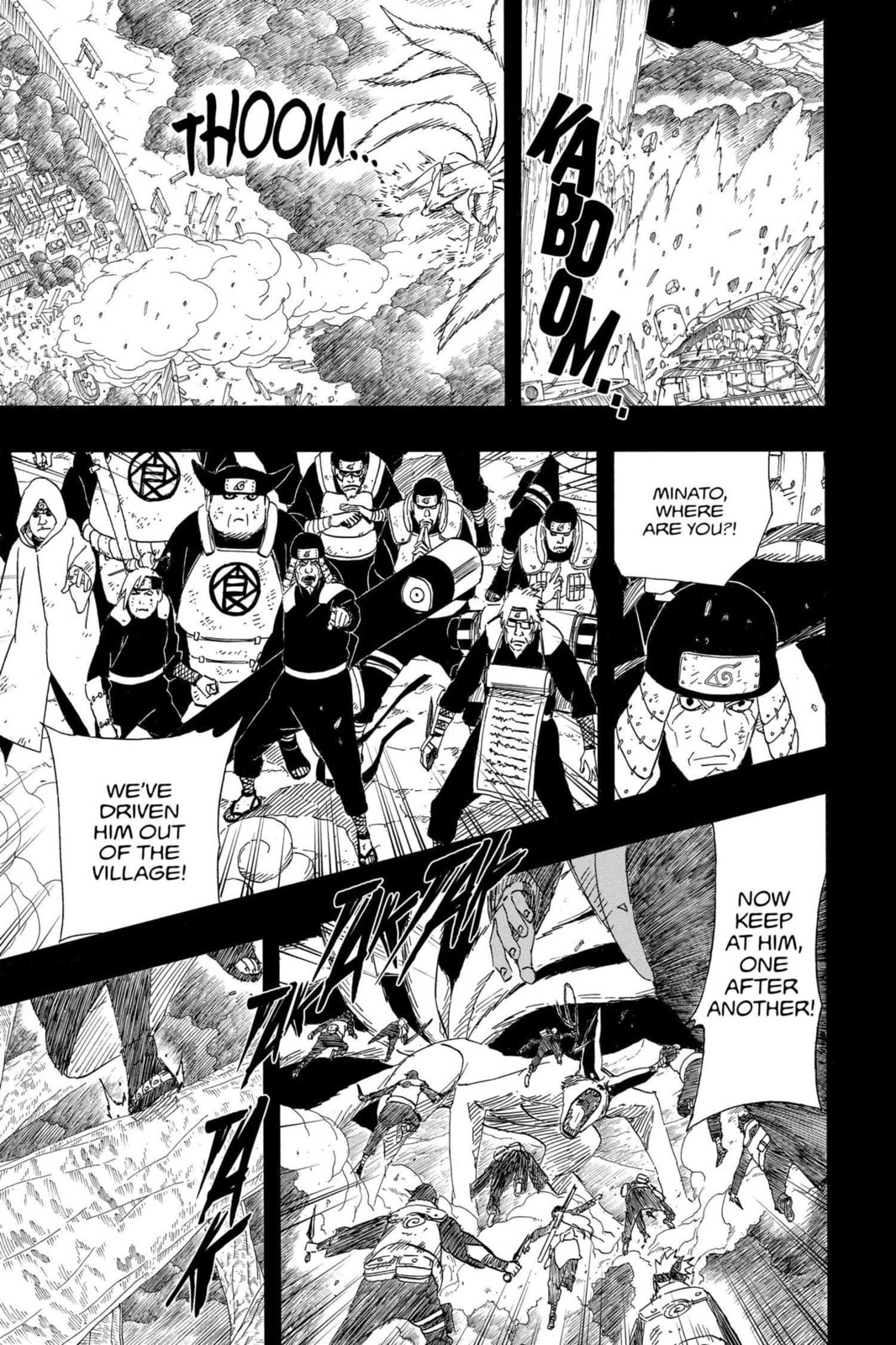 Naruto, chapter 503, image 7