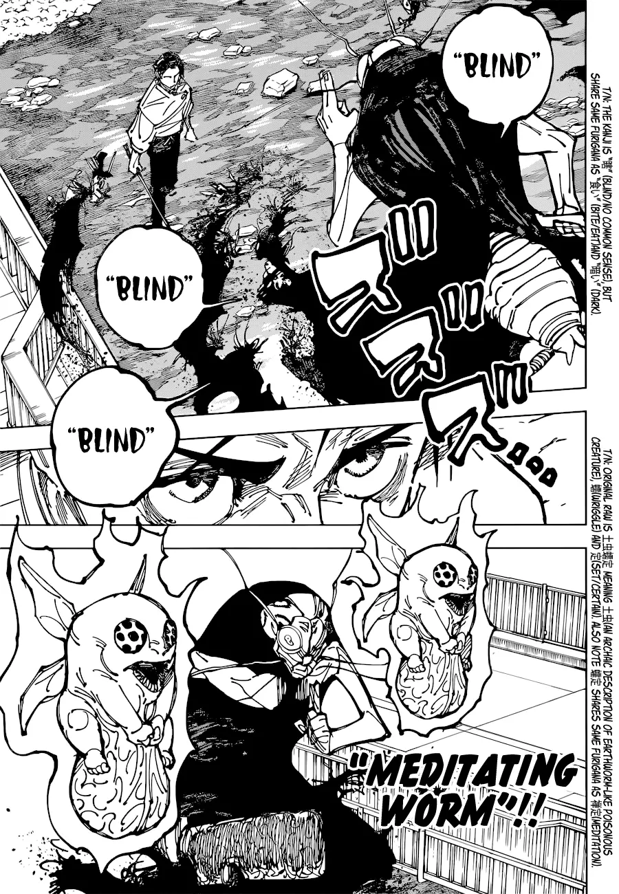 Jujutsu Kaisen, chapter 175, image 10