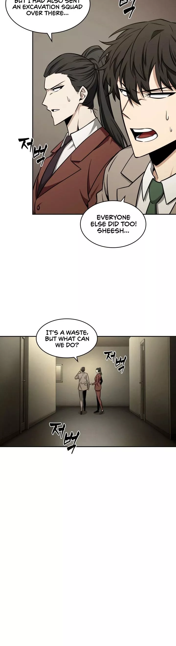 Tomb Raider King, chapter 325, image 14