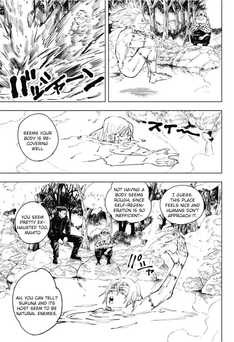 Jujutsu Kaisen, chapter 32, image 3