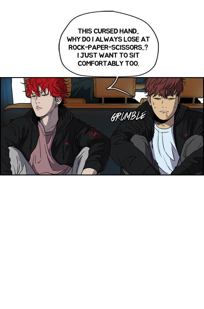 Wind Breaker, chapter 158, image 13