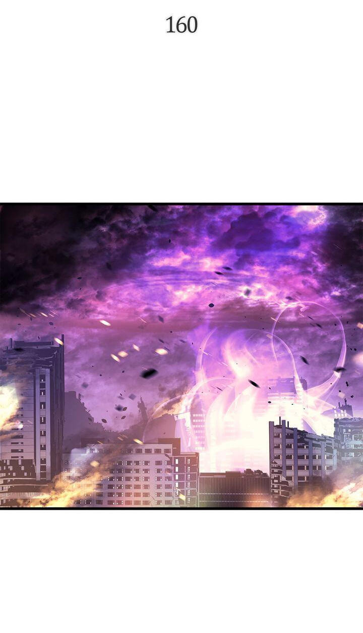 Solo Leveling, chapter 160, image 6