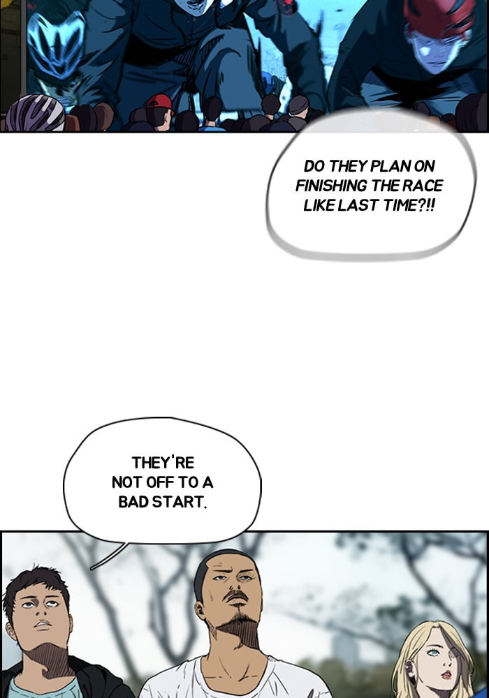 Wind Breaker, chapter 187, image 3