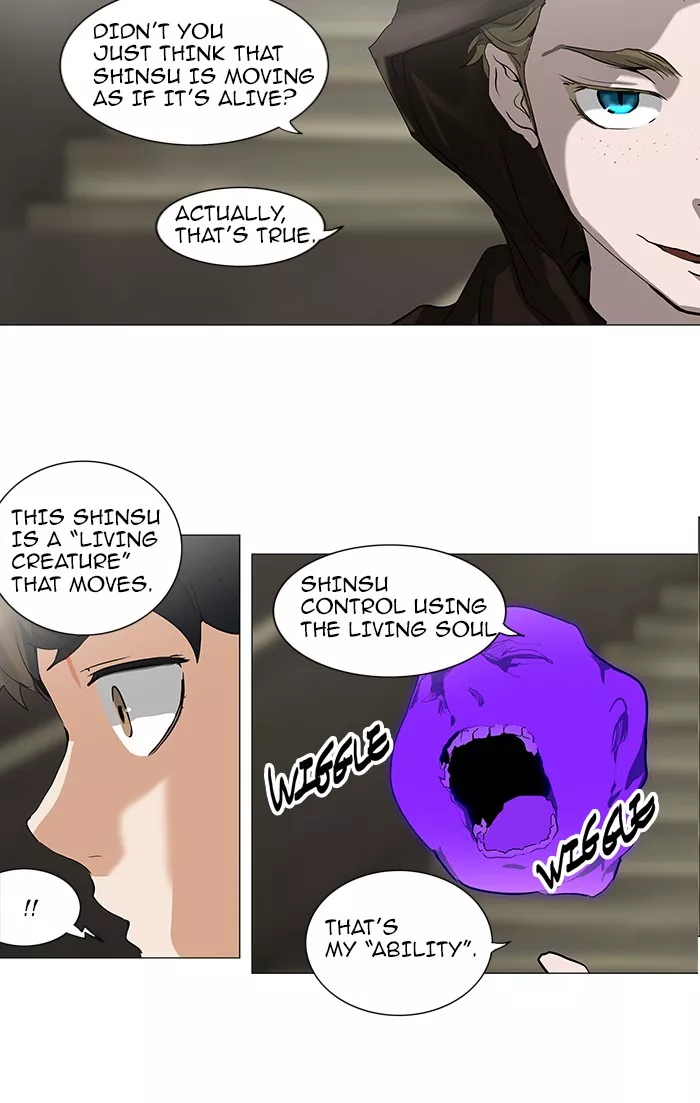 Tower of God, chapter 219, image 38