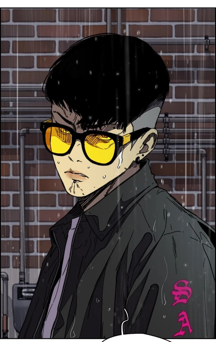 Wind Breaker, chapter 349, image 53