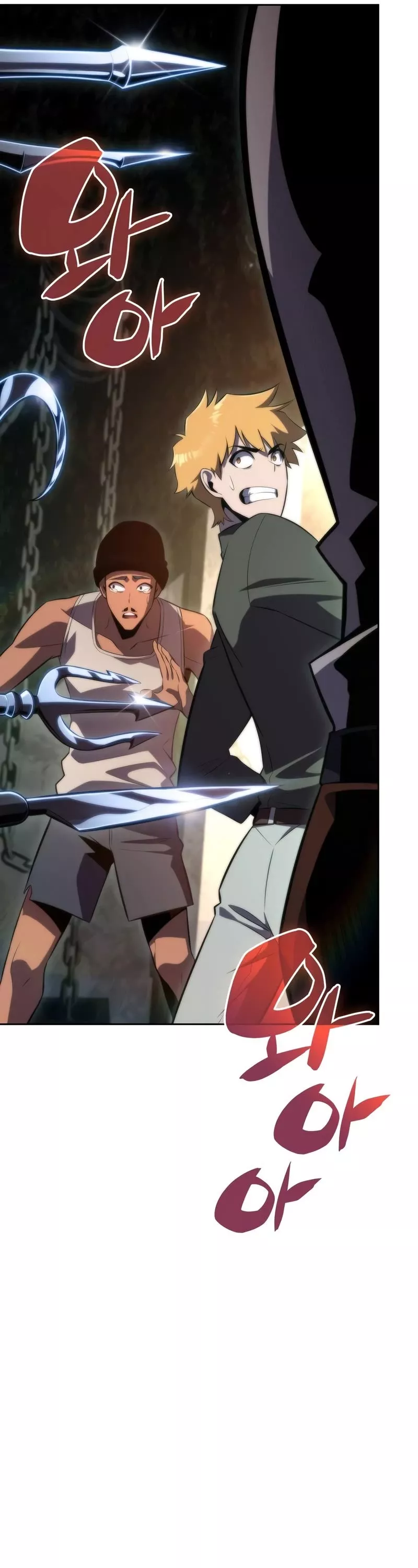 Solo Max-Level Newbie, chapter 62, image 39
