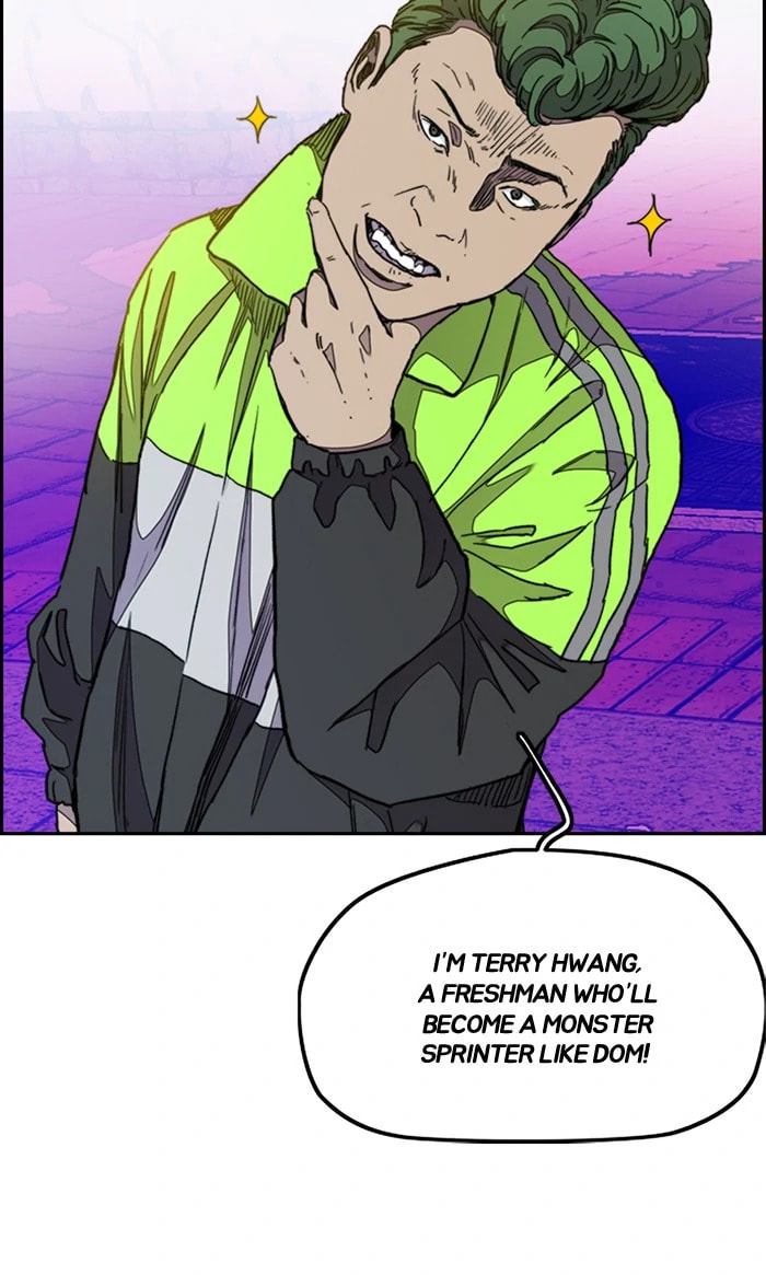 Wind Breaker, chapter 285, image 47