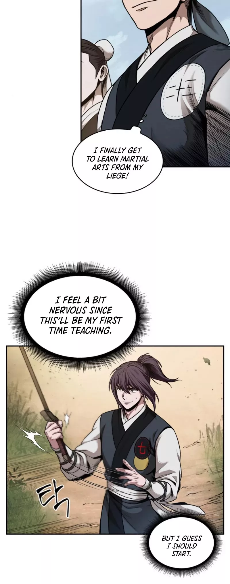 Nano Machine, chapter 61, image 33