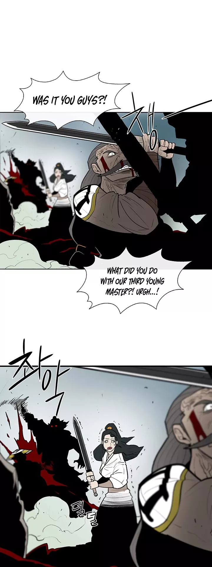 Legend of the Northern Blade, chapter 30, image 26