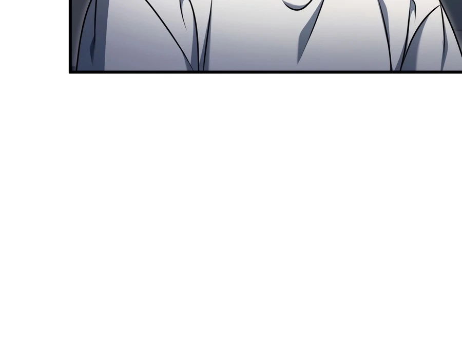 Player Who Can't Level Up, chapter 233, image 15