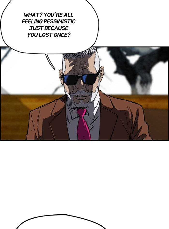Wind Breaker, chapter 170, image 51