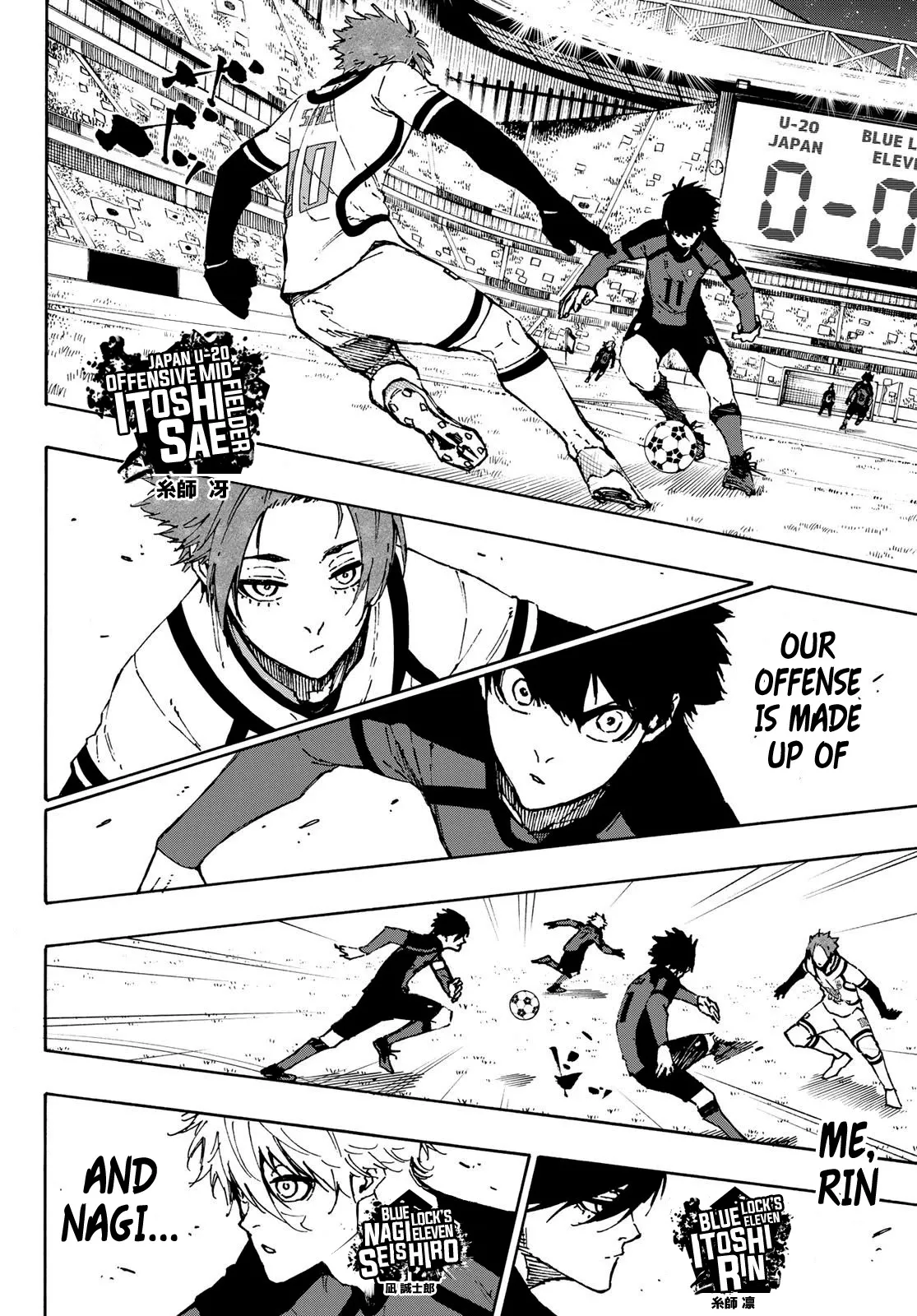Blue Lock, chapter 113, image 3