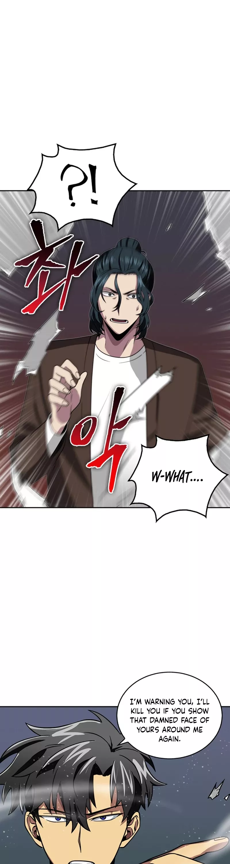 Tomb Raider King, chapter 63, image 6
