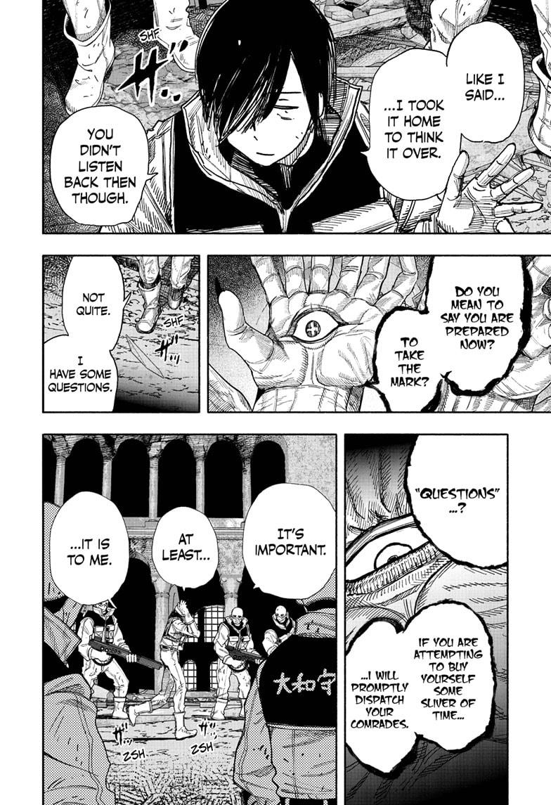 Choujin X, chapter 61.1, image 13