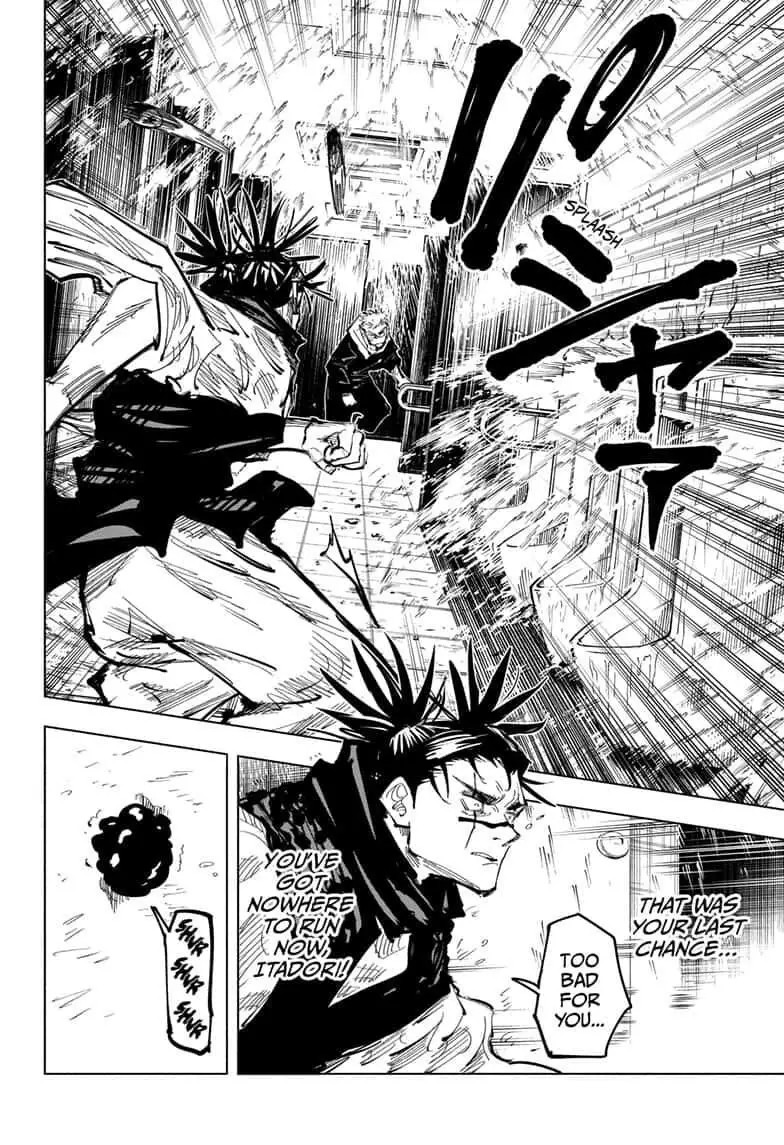 Jujutsu Kaisen, chapter 104, image 6