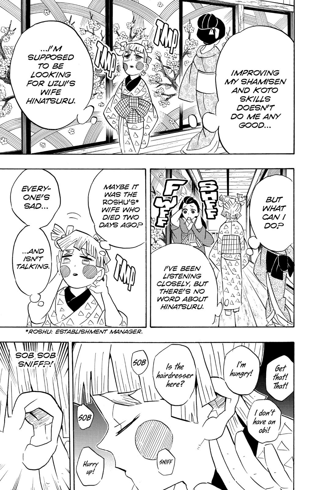Demon Slayer: Kimetsu no Yaiba, chapter 73, image 11