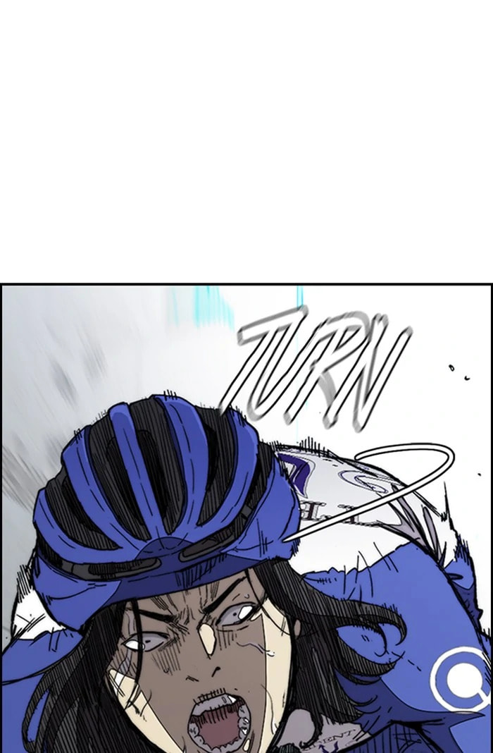 Wind Breaker, chapter 337.5, image 86