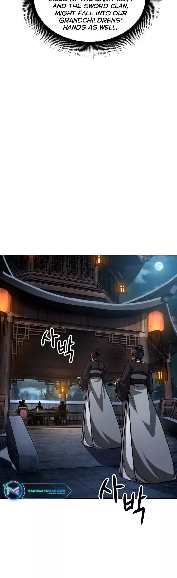 Nano Machine, chapter 137, image 4