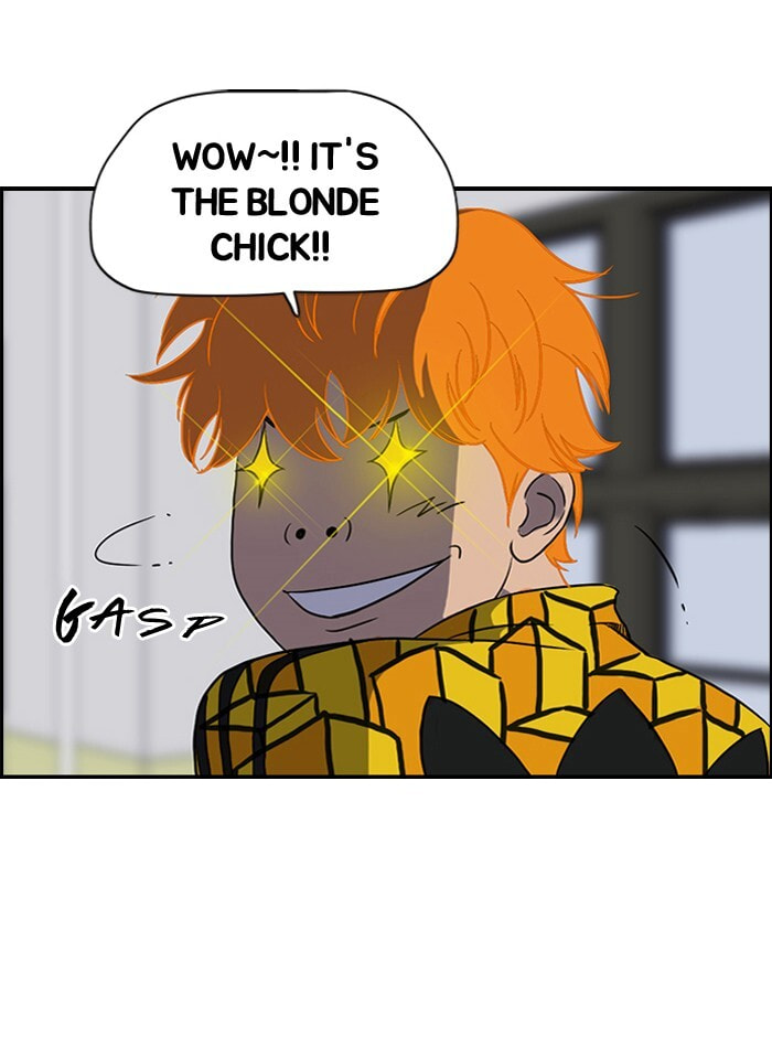 Wind Breaker, chapter 33, page 8