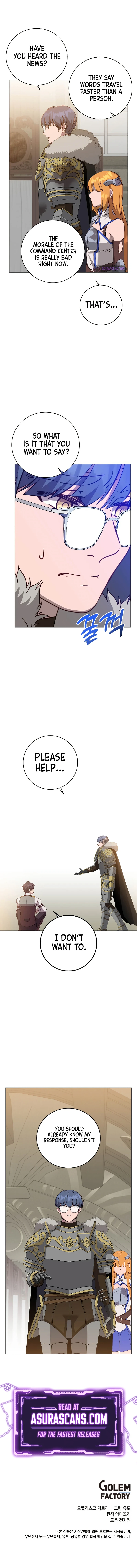 The Max Level Hero has Returned!, chapter 160, image 11