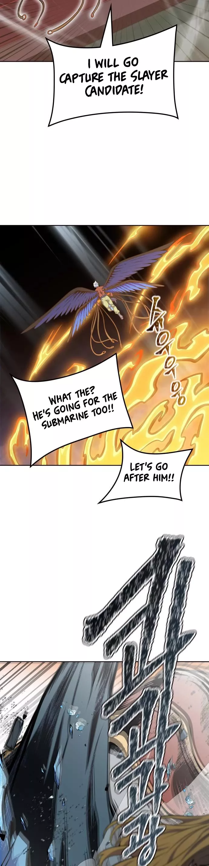 Tower of God, chapter 591, image 20
