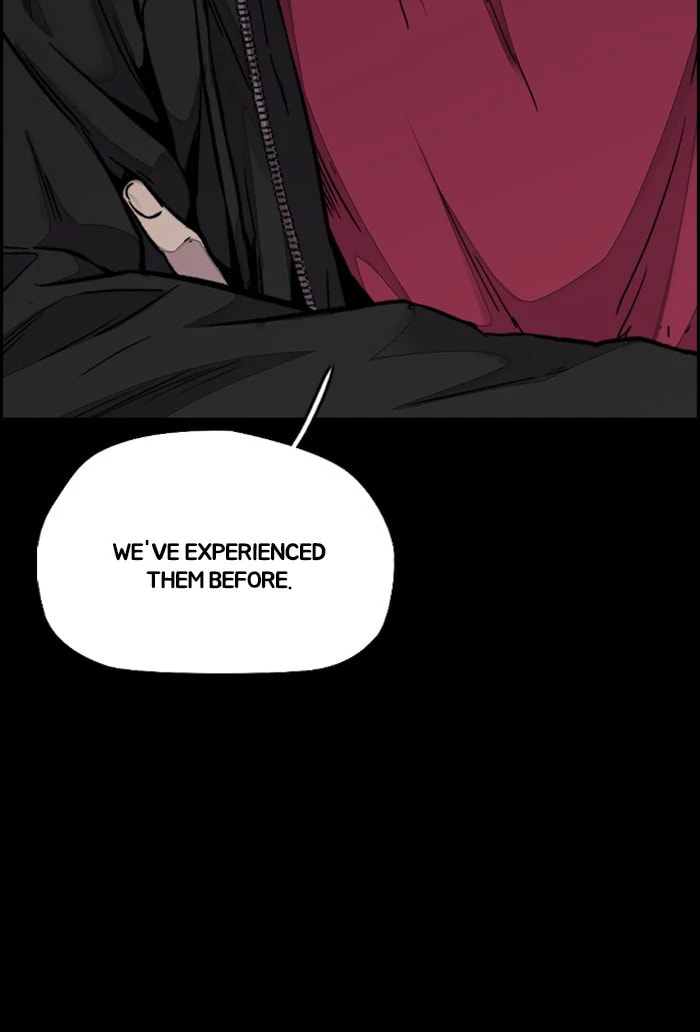 Wind Breaker, chapter 301, image 82