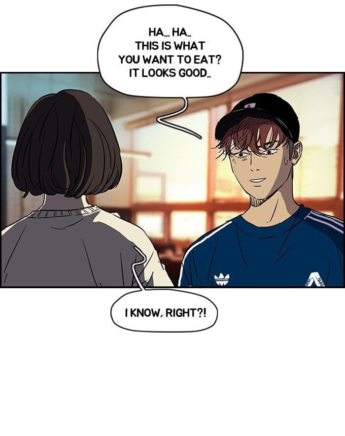 Wind Breaker, chapter 132, image 17
