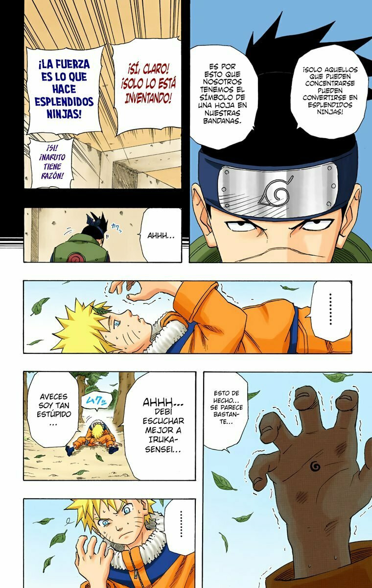 Naruto, chapter 154, image 16