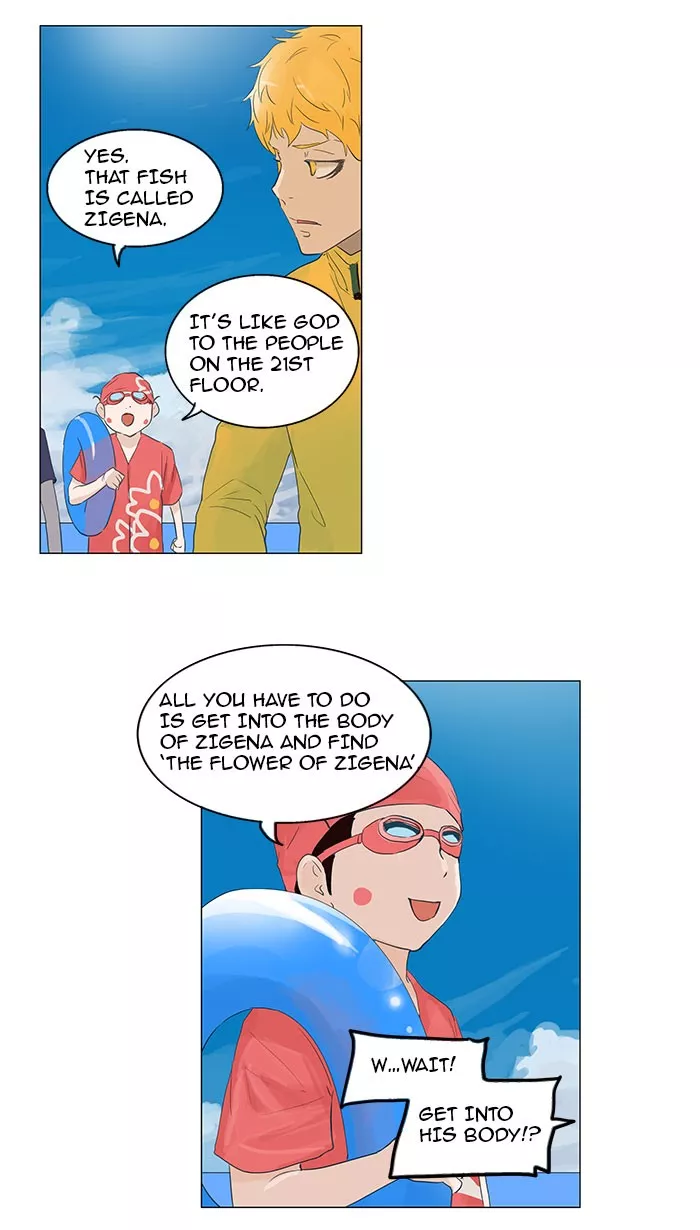 Tower of God, chapter 109, image 27