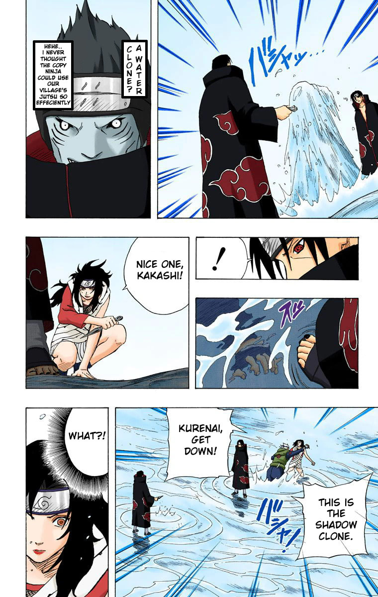 Naruto, chapter 142.1, image 10