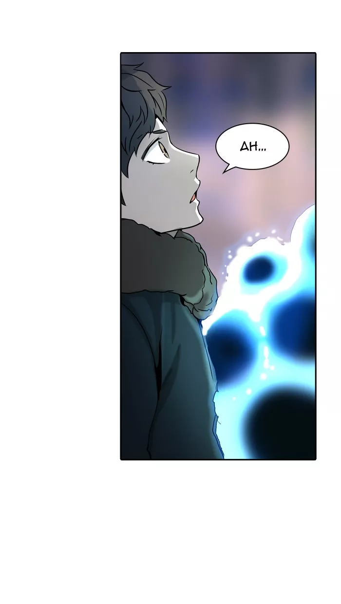 Tower of God, chapter 317, image 60
