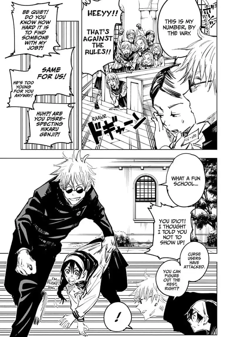 Jujutsu Kaisen, chapter 69, image 3