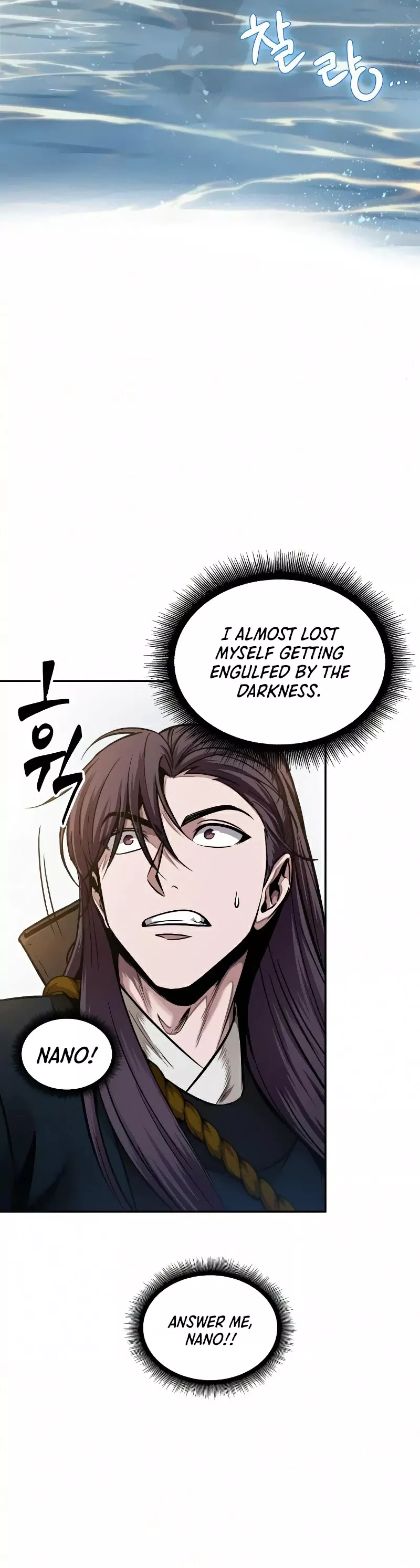 Nano Machine, chapter 76, image 20