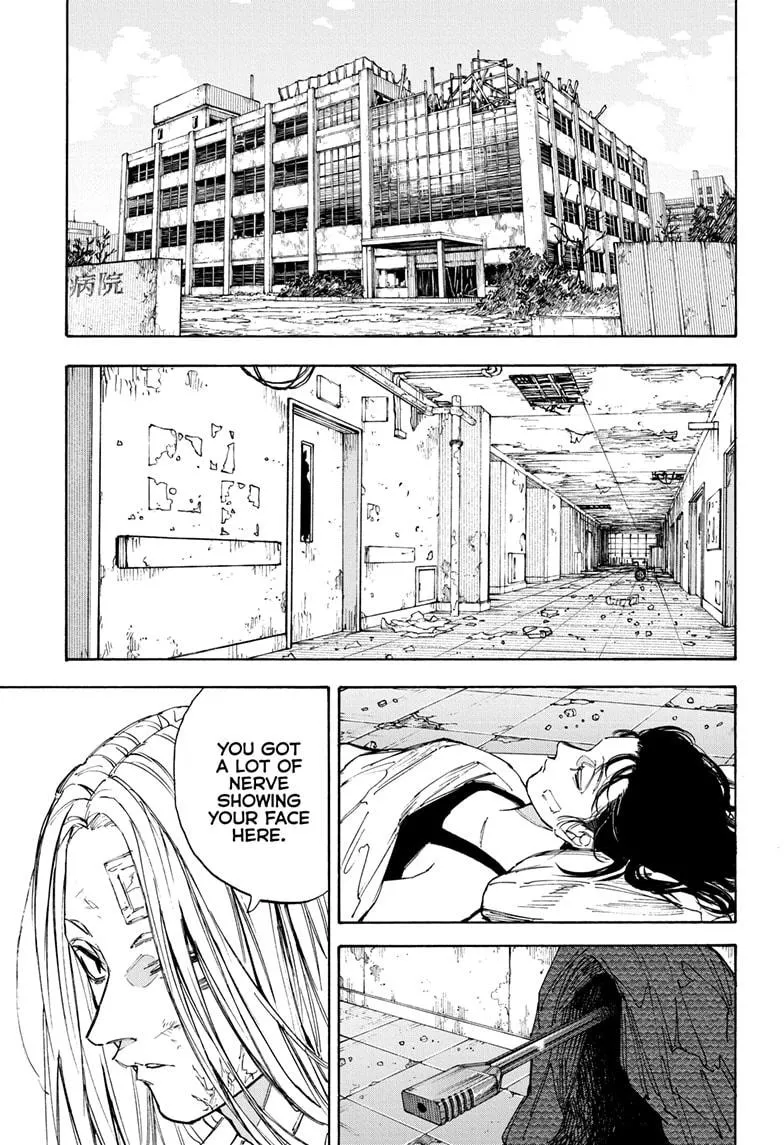 Sakamoto Days, chapter 221, image 6