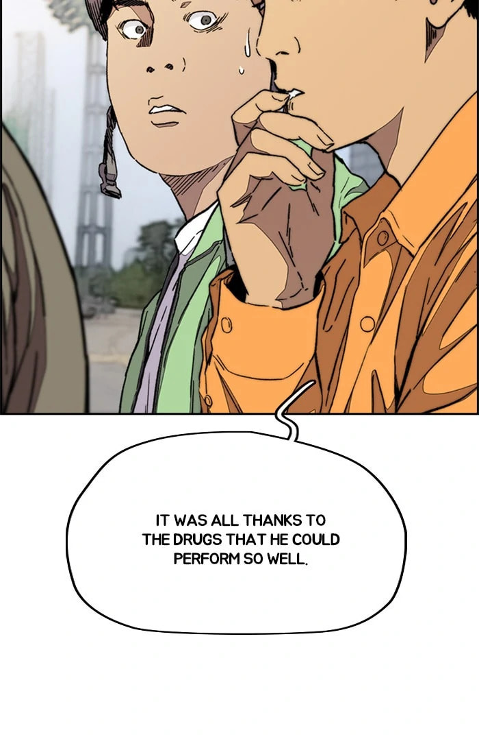 Wind Breaker, chapter 318, image 96