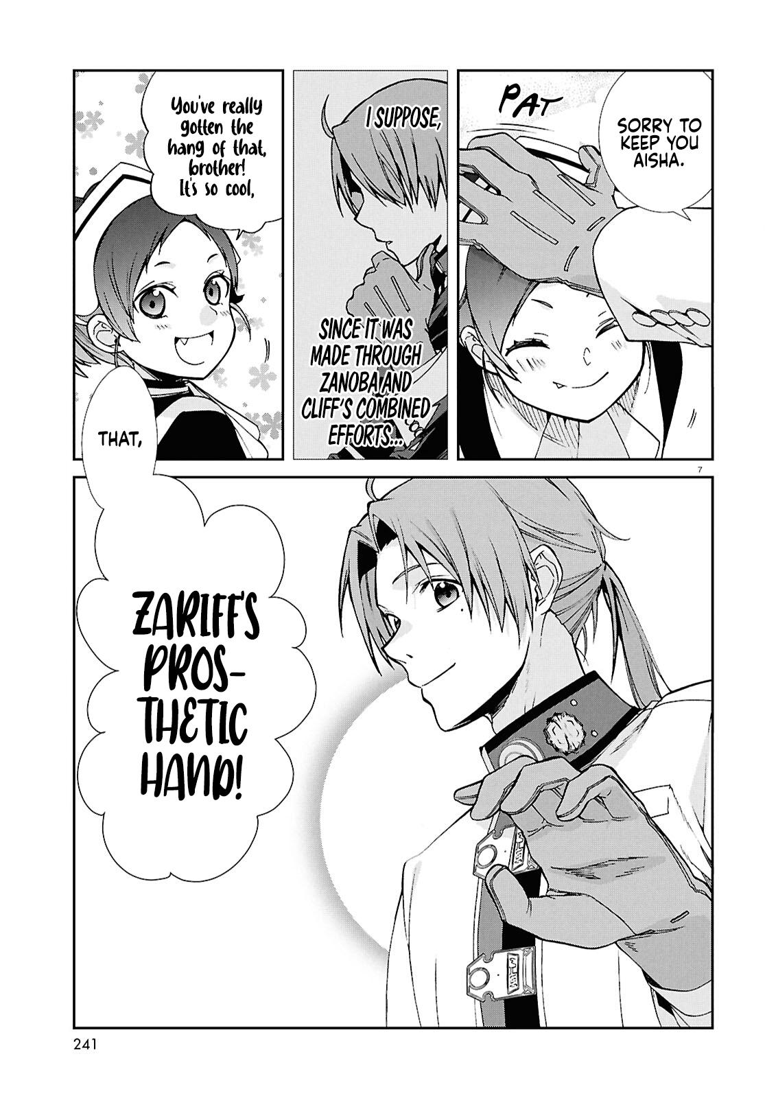 Mushoku Tensei: Jobless Reincarnation, chapter 119, image 8