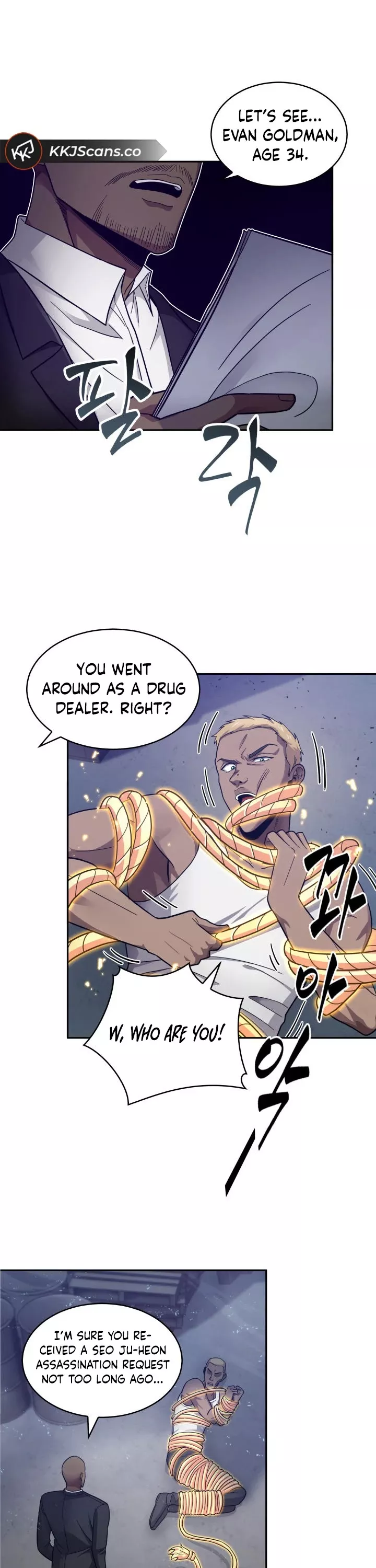 Tomb Raider King, chapter 149, image 7