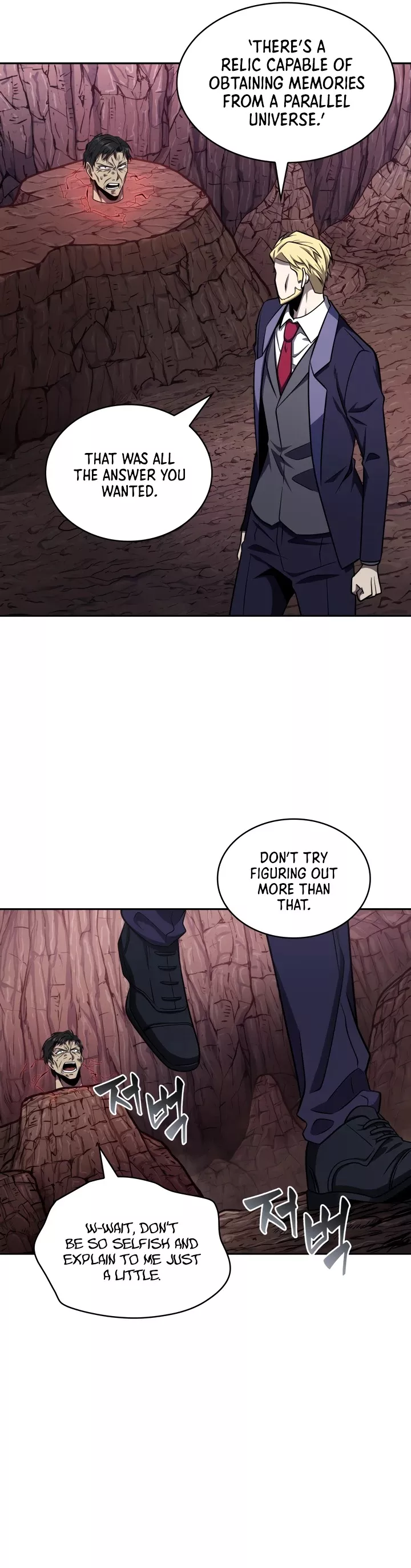 Tomb Raider King, chapter 279, image 5