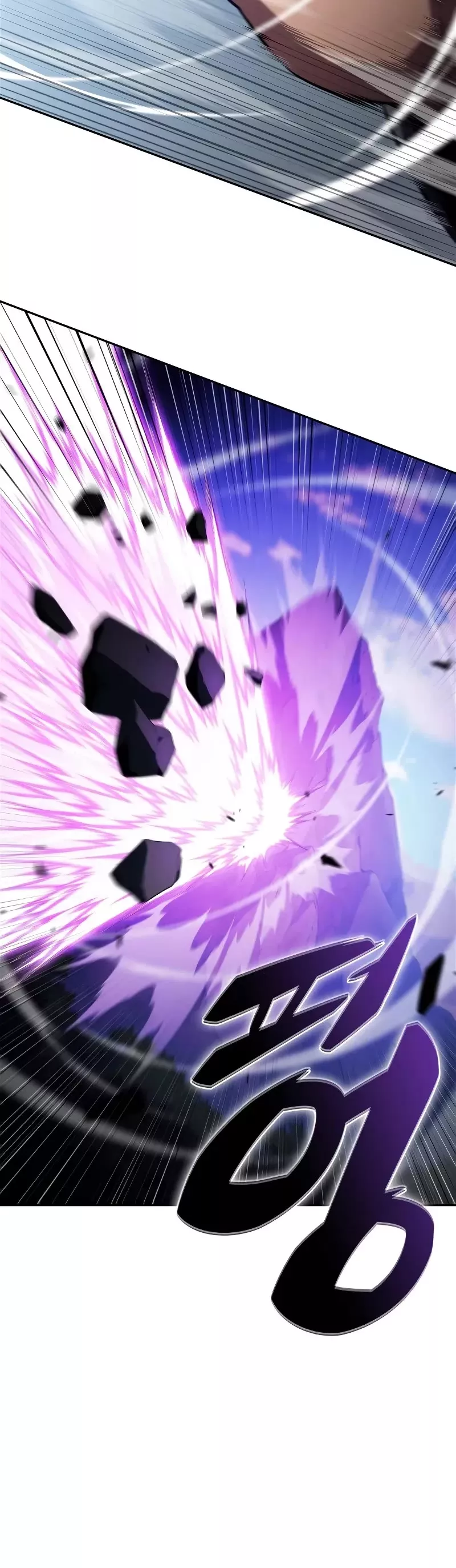 Solo Max-Level Newbie, chapter 217, image 26
