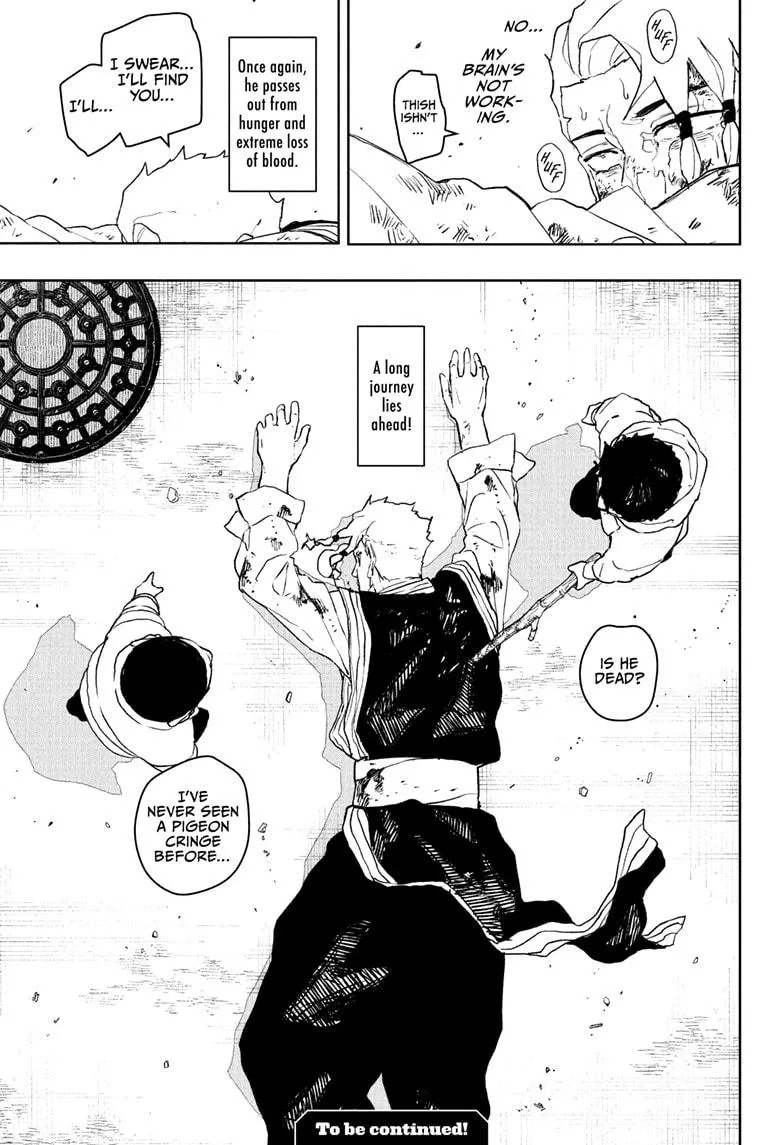 Kagurabachi, chapter 112.5, image 19