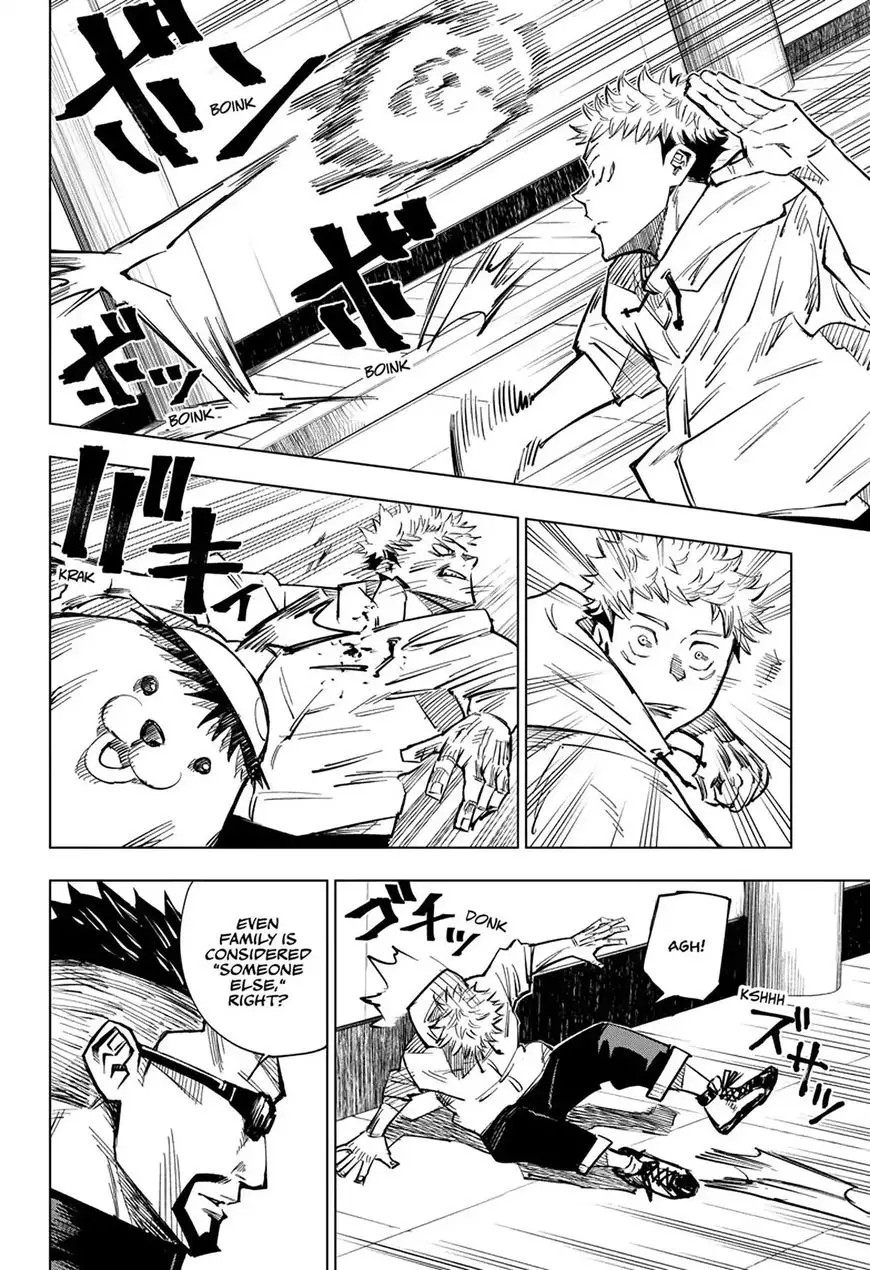 Jujutsu Kaisen, chapter 3, image 12