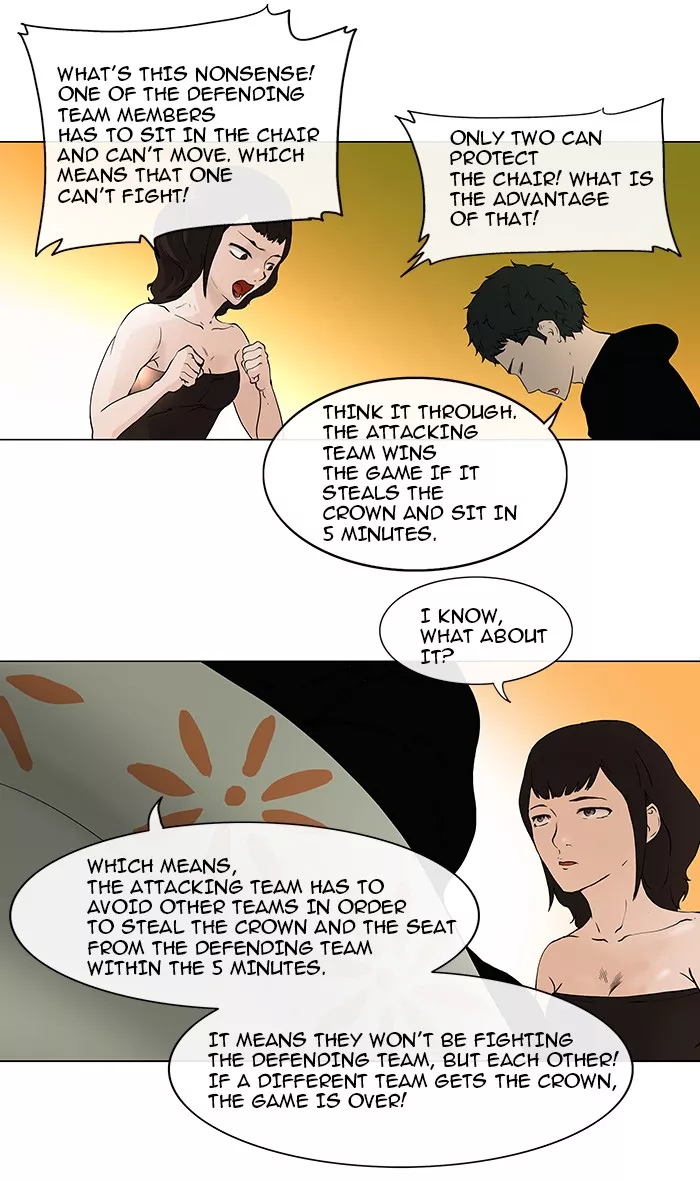 Tower of God, chapter 17, image 6