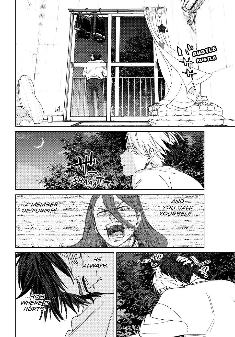 Wind Breaker, chapter 221, image 12