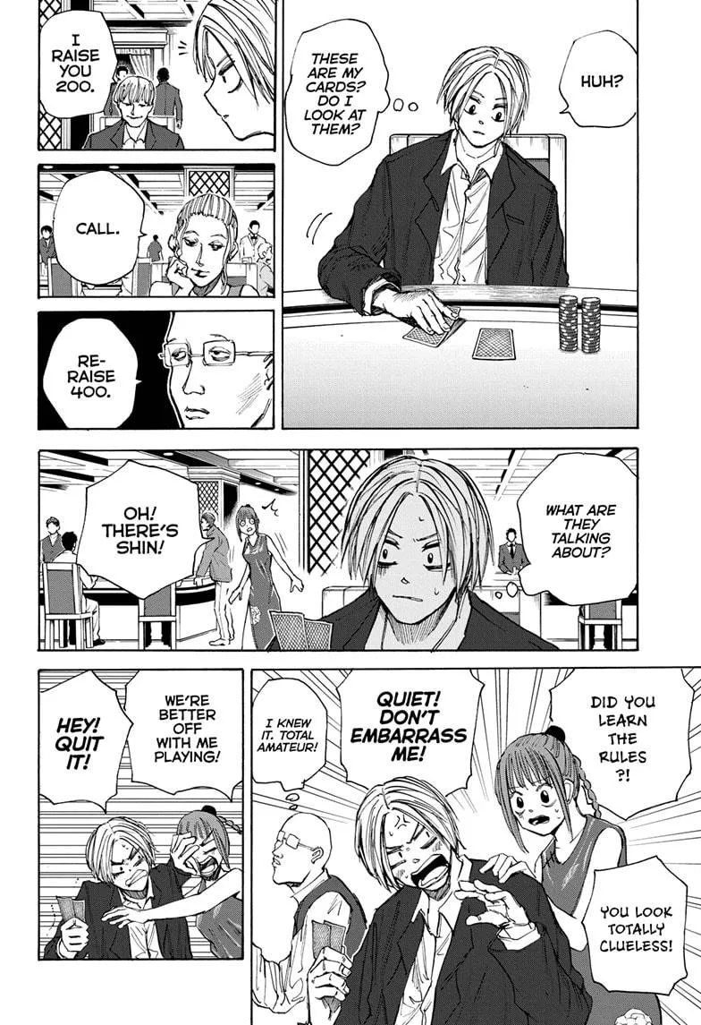 Sakamoto Days, chapter 35, image 8