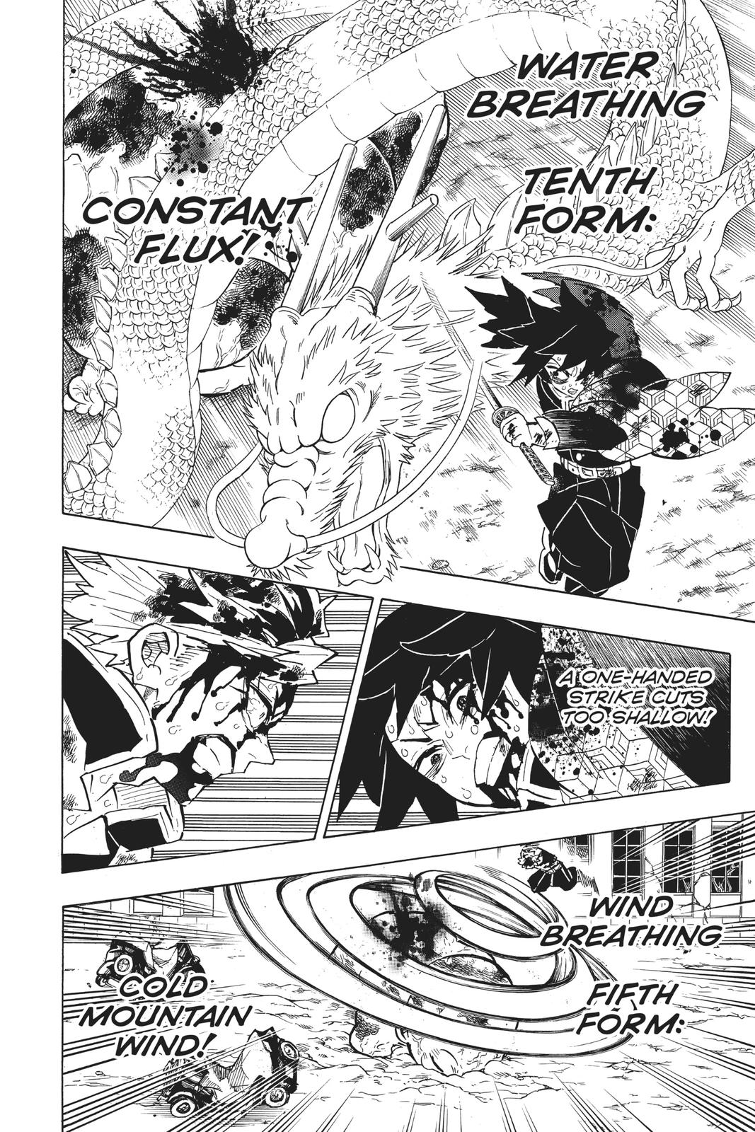 Demon Slayer: Kimetsu no Yaiba, chapter 199, image 16
